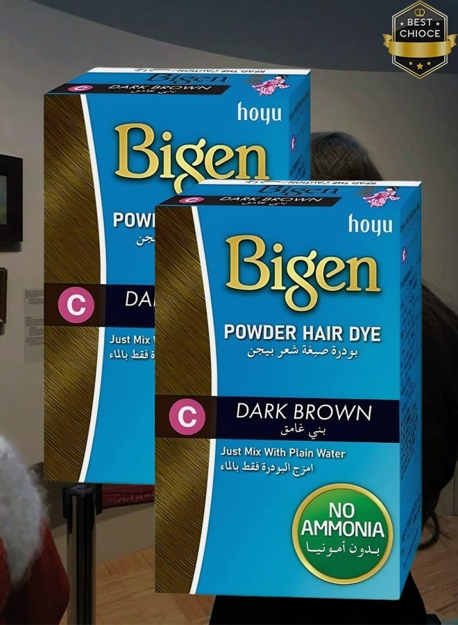 بايجن 2 قطع بودرة صبغ الشعر باللون البني الداكن مع الماء العادي بدون أمونيا 6 جرام - Image 1