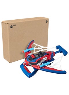 Spider-Man Spiderbolt NERF Powered Web Shots Blaster | Fires Darts | Multi-Colour Blaster Toy for Kids | Fun Super Hero Role Play Action  - Image 3