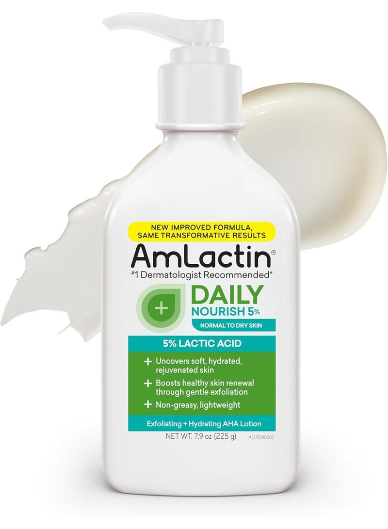 أملاكتين لوشن الجسم AmLactin Daily Nourish 5% - 7.9 أونصة مع 5% حمض اللاكتيك - مقشر ومرطب للبشرة الجافة (قد يختلف شكل العبوة) - Image 1