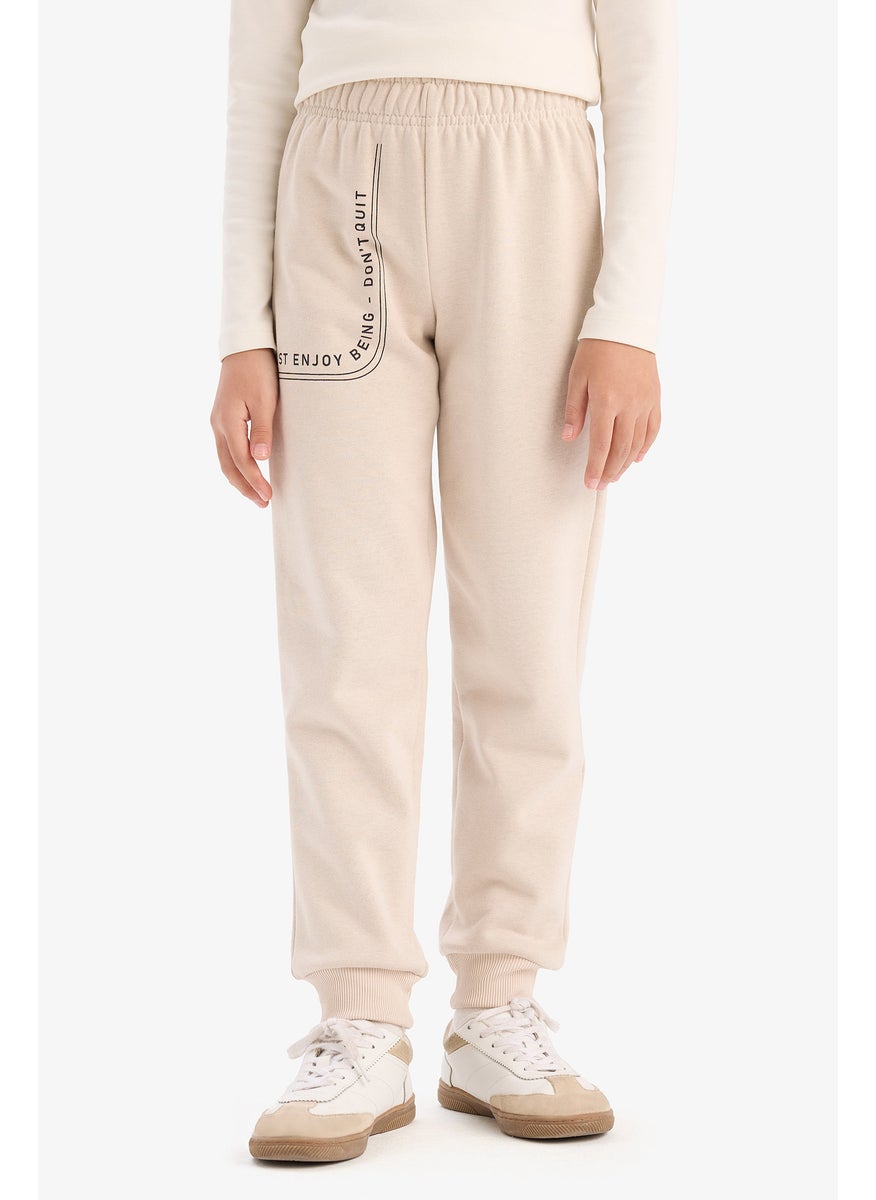DeFacto - Girl Printed Elastic Waist Leg Jogger Sweatpants - Image 1