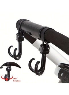 Generic Sunveno 360° Rotatable and Adjustable Velcro Strap Universal Multipurpose Stroller Hooks (2Pcs) - Black  - Image 1