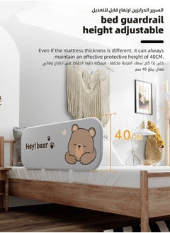 MIXDE Baby Bed Rail Guard, Toddler Bed Side Rails, Installation-free Kids' Safety Bed Fence, Safety Bedrail with Reinforced Anchor Safety System, Foldable Universal Bed Rail With Upgraded Barrier, 150cm  - Image 5