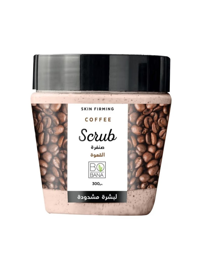 Bobana Skin Firming Coffee Scrub, 300g