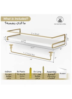 Anmi Floating Bathroom Shelves Wall Mounted,Modern Bathroom Organizer for Wall Decor Storage, Set of 2  - Image 3