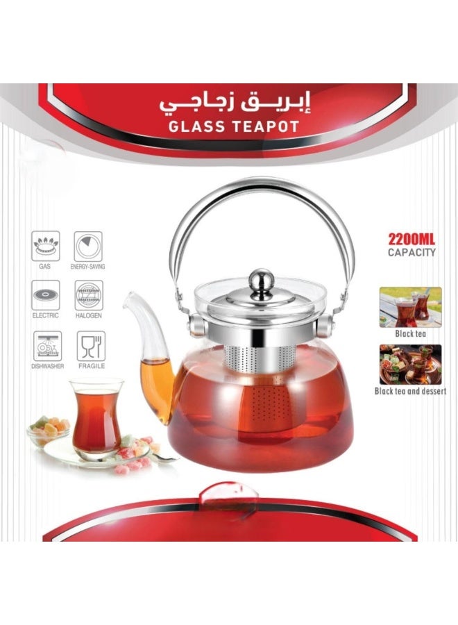Tradeo 2200ml Glass Teapot with Stainless Steel Infuser, Heat-Resistant Borosilicate Glass Stovetop Kettle - Image 3