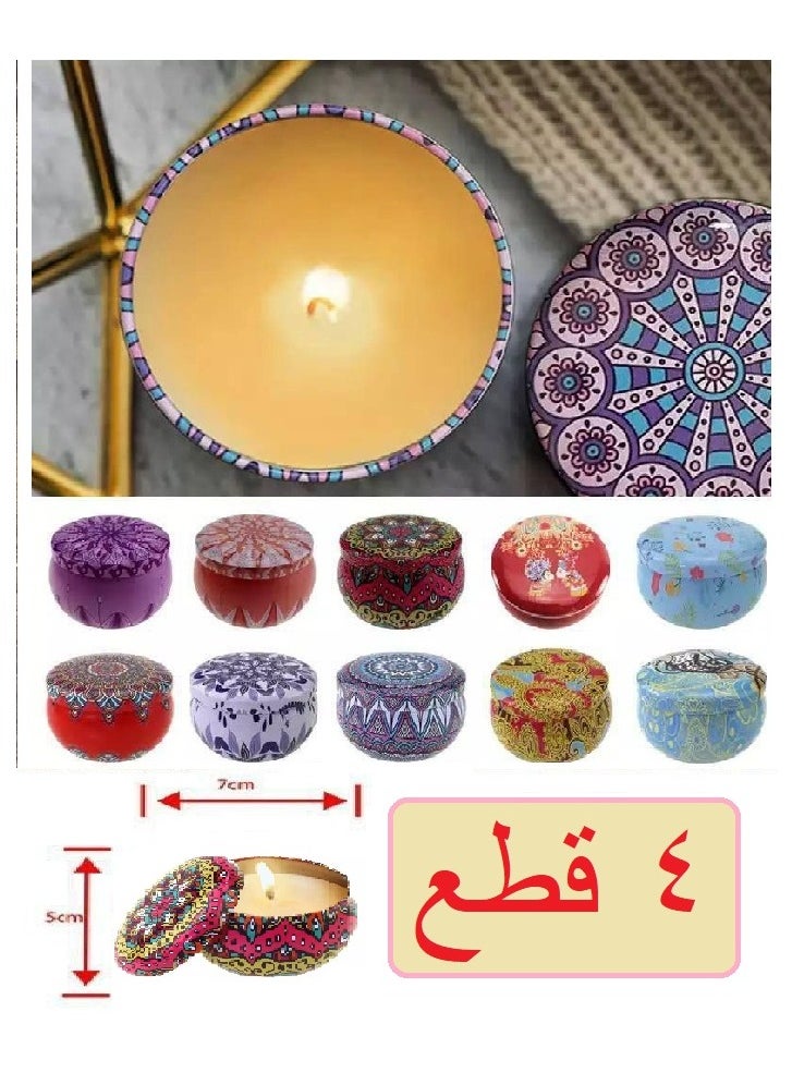 Generic - Romantic Scented Candle In Ornate Decorative Containers (4 Pieces) (Multi Color) - Image 1