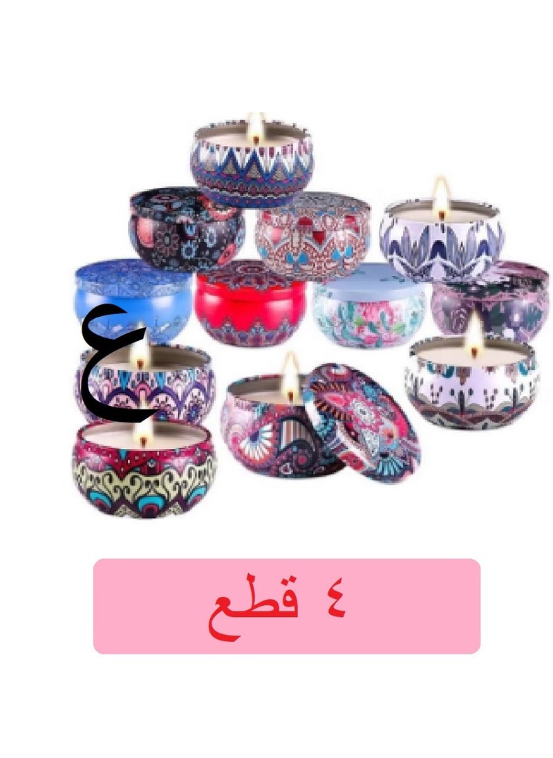 Generic - Romantic Scented Candle In Ornate Decorative Containers (4 Pieces) (Multi Color) - Image 1
