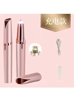 Generic Electric Eyebrow Trimmer Razor Rechargeable Eyebrow Shaping Tool Eyebrow Pen Home Use ABS Material Non-Folding Handle Charging-Rose Gold 