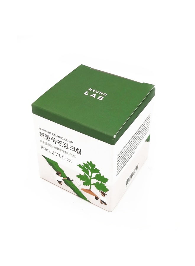 ROUND LAB Mugwort Calming Cream 80 ml - Image 3