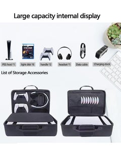 Yolu Hard Shell Carry Case Travel Bag for PS5, Shockproof Protective Storage Bag for PS5 Disk Digital Edition, Headset, Base and Game Accessories  - Image 2
