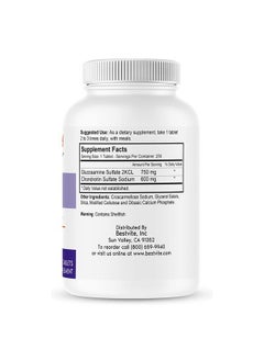 BESTVITE Glucosamine & Chondroitin Sulfate 750/600 Triple Strength (250 Tablets) - Joint Support - No Stearates - Gluten Free  - Image 2