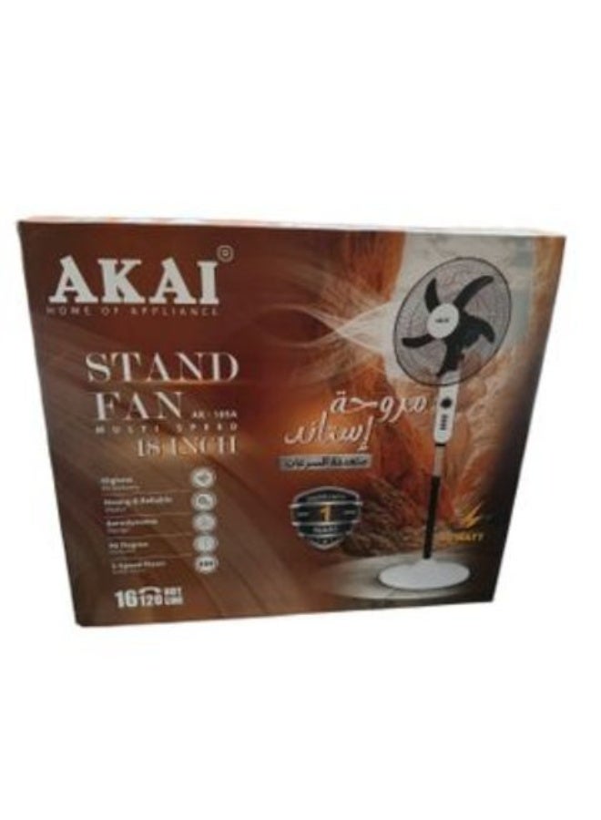AKHAI Akai 18-inch Stand Fan, 3 Speeds, 5 Blades, 1-Year Warranty, 65W, Model AK-18SA - Image 3