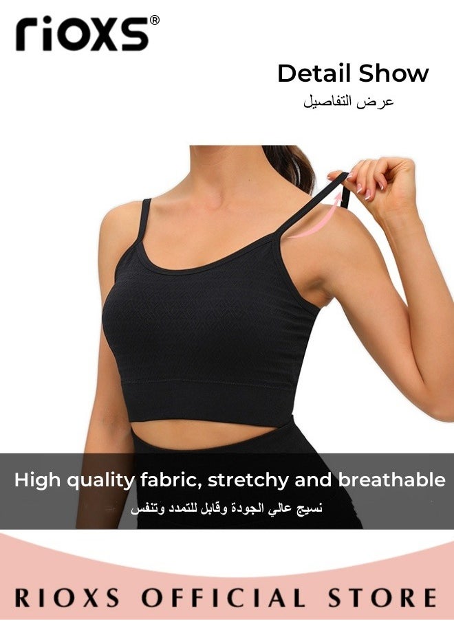 RIOXS - Women's Sports Bra Yoga Underwear Adjustable Back Strap Wireless Padded Sports Bras Shockproof Comfy Soft Stretch Seamless Tank Tops Solid Color Neckless Bra For Women Ladies - Image 1