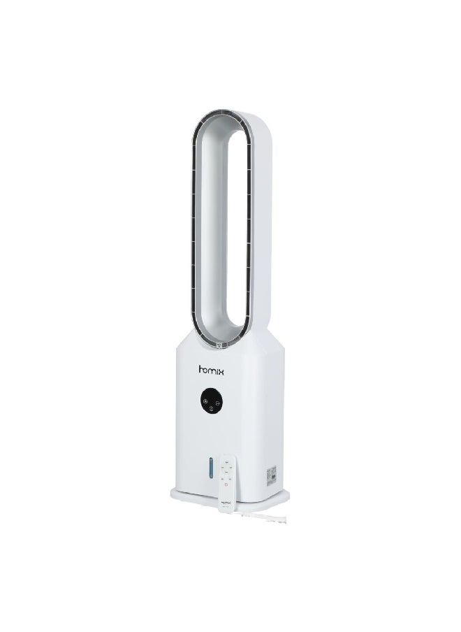 هوميكس DW2001 مبرد هواء بدون شفرات 3 في 1 أبيض 45 واط  - Image 2