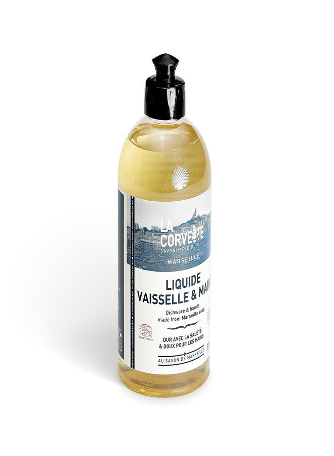 La Corvette dishwashing & handwashing liquid ECOCERT, 500ml - Image 3