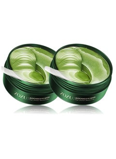 Zozu Avocado Golden Collagen Eye Mask Anti Dark Circles Eye Bags Moisturizing Firming Eye Patches Skin Care Products  - Image 1