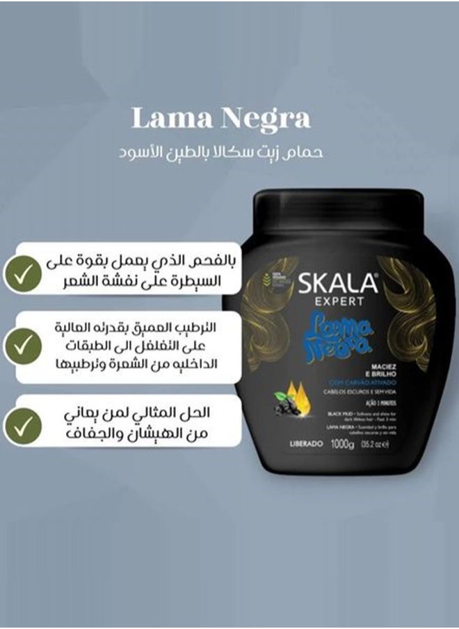 سكالا كريم معالجة الطين الأسود البرازيلي الأصلي من سكالا الغني بالفحم المنشط وديبانثينول وفيتامين إي للعناية بالشعر الجاف والتالف والداكن والمجعد نباني 100% وزن 1000 جرام  - Image 5