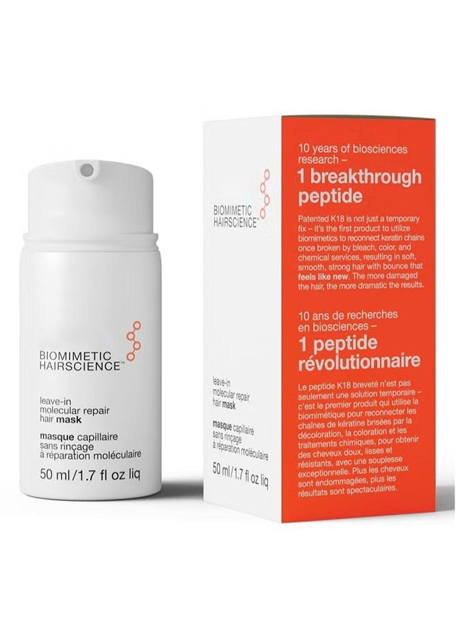 Leave-In Molecular Repair Hair Mask 50ml, 4-Minute Speed Treatment，Repair Hair Mask Damage Restore Soft Hair Deep Repair Keratin - Image 1