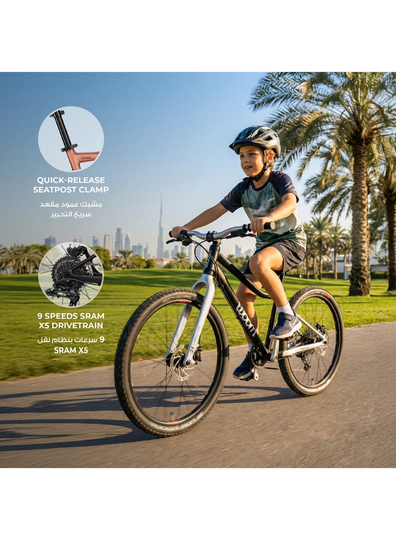 Woom OFF 5 Kids Mountain Bike|24-inch Wheels|Lightweight Aluminum Junior Bicycle|Disc Brakes|Youth Trail MTB|Terra Coppa - Image 4