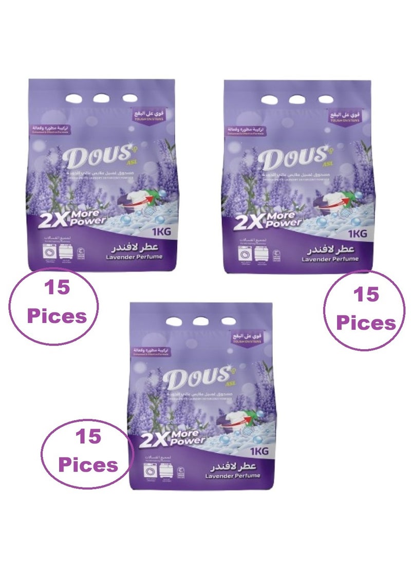 DOUS ASL High-quality laundry powder with lavender scent, consisting of 15 pieces in one bag* 1 kg each piece* 3 bags - Image 1