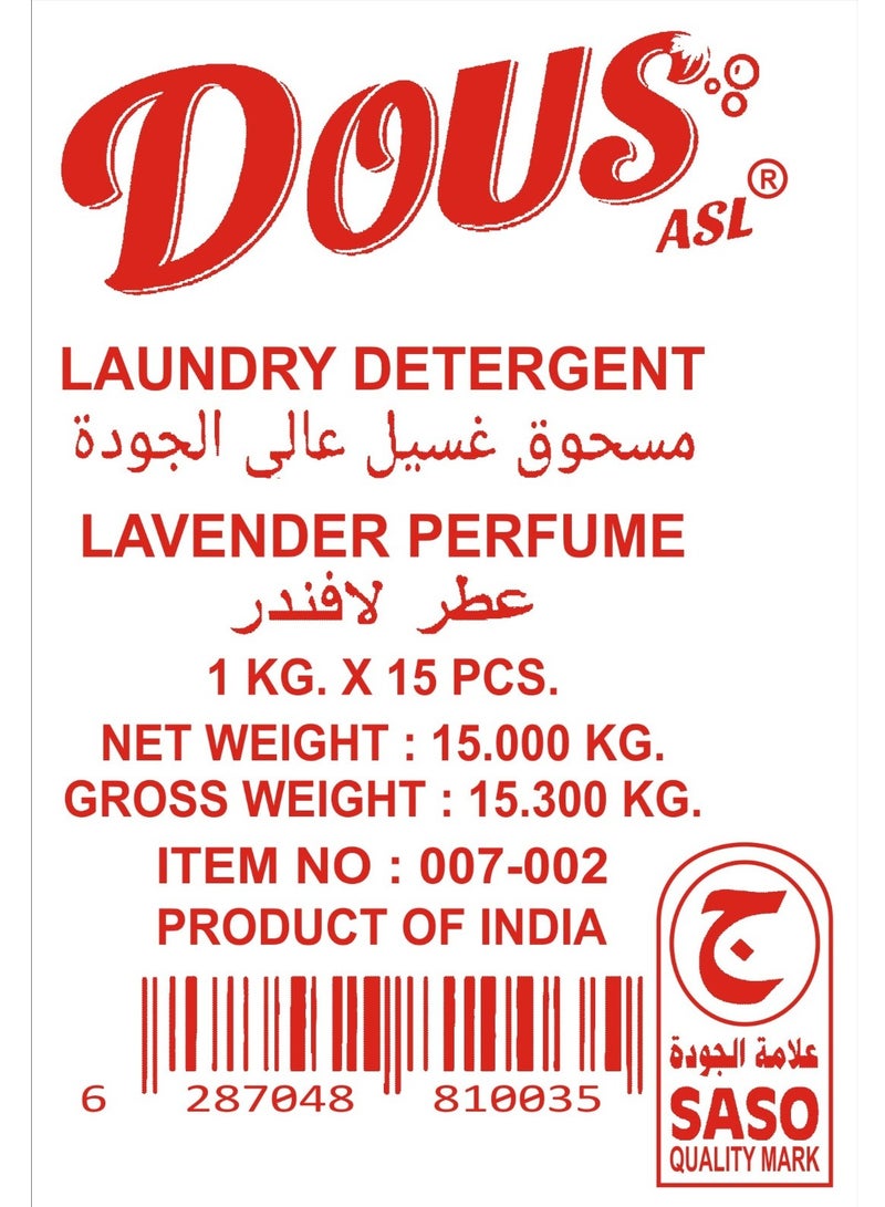 DOUS ASL High-quality laundry powder with lavender scent, consisting of 15 pieces in one bag* 1 kg each piece* 3 bags - Image 4
