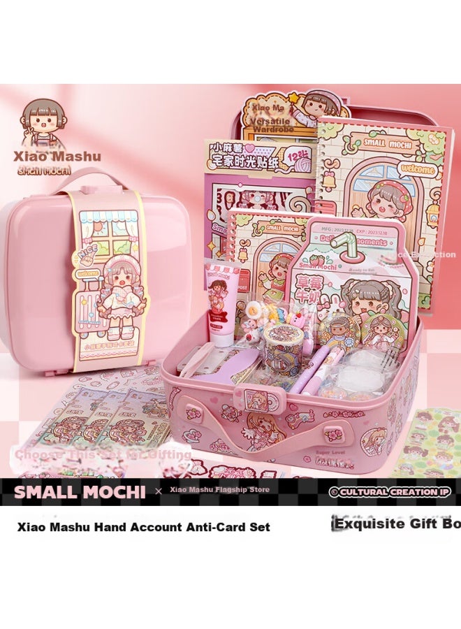 Small Mochi Gudetama Deluxe Full Set Girls' Pretend Play Toy With Abundant Limited Edition Stickers Children Girls Graduation Gift - Image 1
