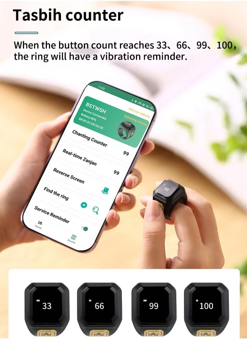 22mm Zikr Smart Ring, with Bluetooth connection, vibration reminder, Tasbih counter and 5 daily prayer reminders, specially designed for Middle Eastern Arab countries