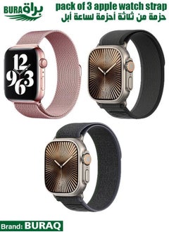 Apple Watch Band Strap For Apple Watch Ultra 2/Ultra 49mm, Series 10 46mm, 9/8/7 45mm, SE2/SE/6/5/4 44mm, 3/2/1 42mm