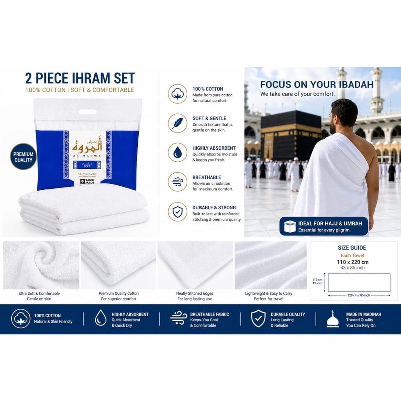Ihram Soft Towel Set 1200 Gram White, 100% pure cotton 110 x 210 Centimetres, 2 Piece, for Hajj and Umrah, إحرام المروة ناعم - صنع في المدينة المنورة - Image 2