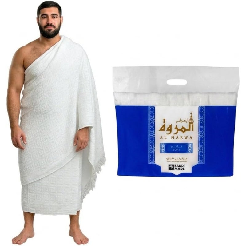 Ihram Soft Towel Set 1200 Gram White, 100% pure cotton 110 x 210 Centimetres, 2 Piece, for Hajj and Umrah, إحرام المروة ناعم - صنع في المدينة المنورة - Image 3