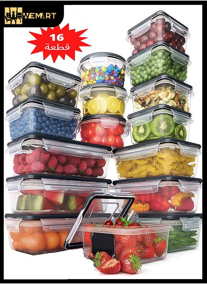 WEMART Food Container Set with Black Lid 16-Piece  - Image 1