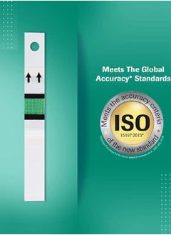 أكيو-تشيك أكتف مجموعة شرائط أكيو تشك أكتيف لقياس نسبة السكر فى الدم 50 شريط  - Image 4