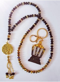 Set  ( Ramdan Gift) Unisex Islamic of Rezen & Crystal Rosary Black * Golden   99 & Key Chain - pzsku/Z56DDB90AC99CFE68CB95Z/45/_/1740202964/a068e27c-8f79-46f7-91d7-69fe67ea4da4