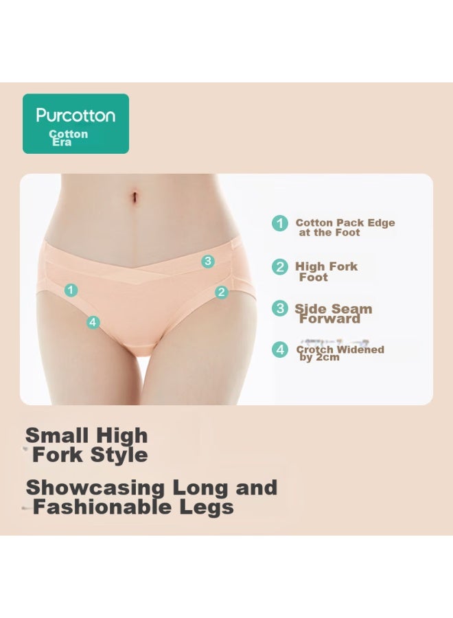 Purcotton Maternity Underwear, Knitted Low-rise Pure Cotton, For Pregnancy And Postpartum, Specialized Triangle Panties, 2 Pieces, Skin Color + Pink, Size L - Image 5
