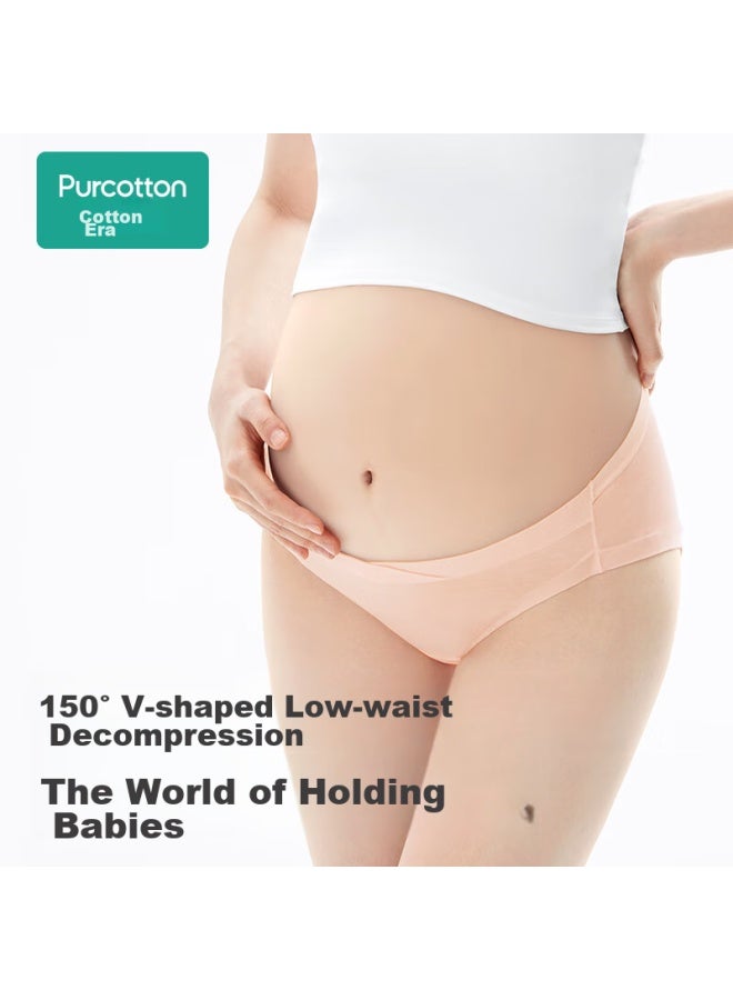 Purcotton Maternity Underwear, Knitted Low-rise Pure Cotton, For Pregnancy And Postpartum, Specialized Triangle Panties, 2 Pieces, Skin Color + Pink, Size L - Image 2