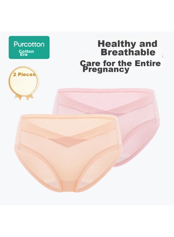 Purcotton Maternity Underwear, Knitted Low-rise Pure Cotton, For Pregnancy And Postpartum, Specialized Triangle Panties, 2 Pieces, Skin Color + Pink, Size L - Image 1