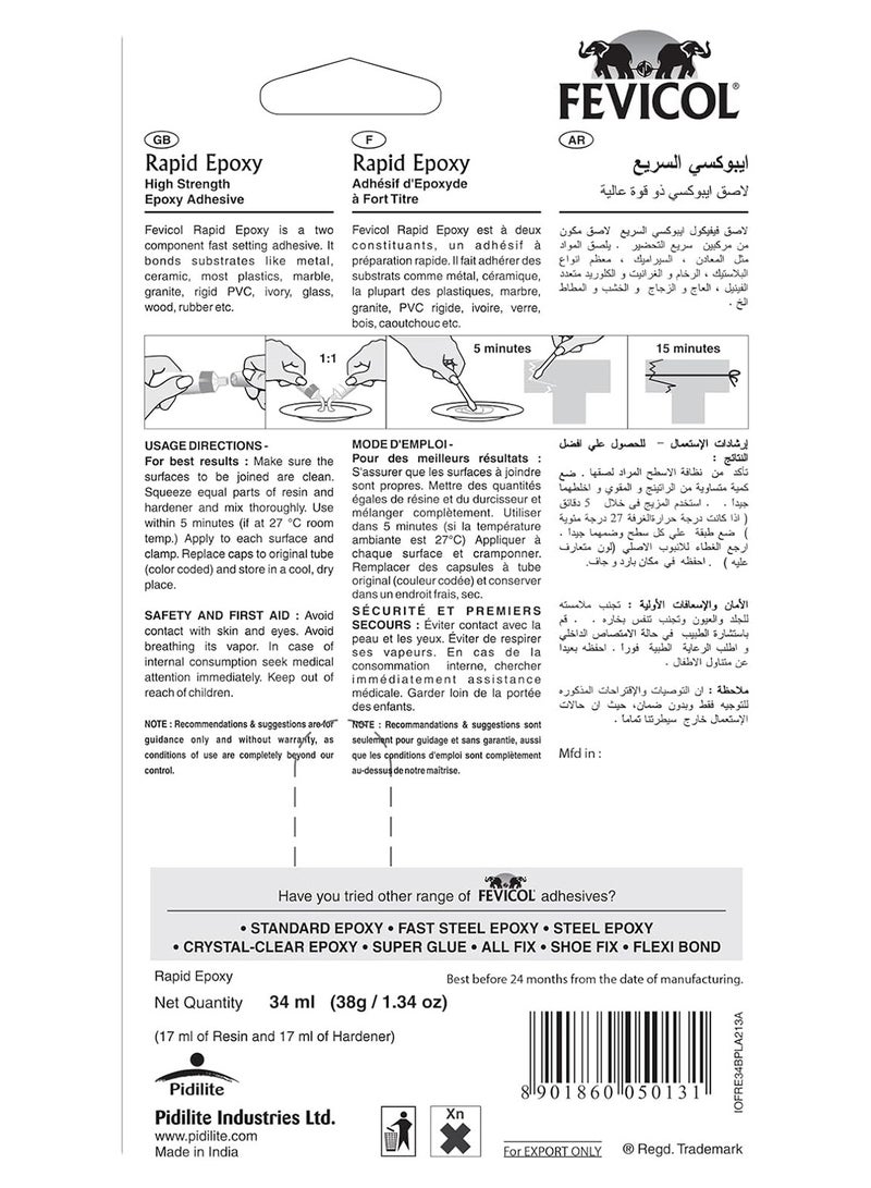 Fevicol 5 Minutes Rapid Epoxy Adhesive - 38g - Image 2
