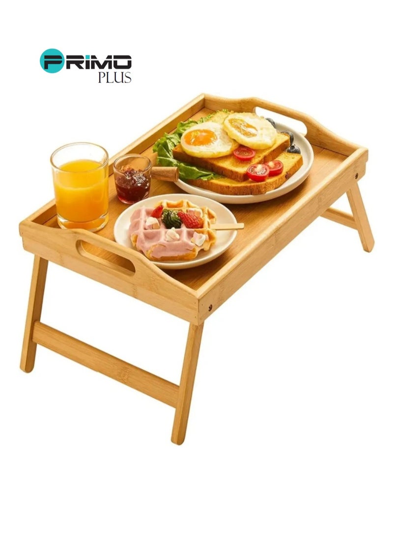 PRIMO PLUS Bed Tray Table With Folding Legs Brown 50x30x20.5 cm  - Image 1