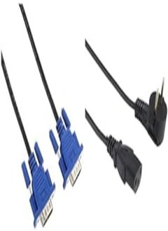 LBT PC Essential Bundle (GA to VGA Monitor Cable Compatible + Power cable (1.5m)) 