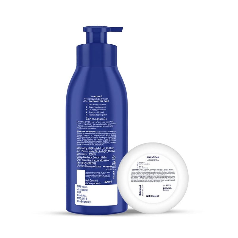 Nivea Ultimate Combo- Body Milk 400Ml 5 In 1 Complete Care Nourishing Body Lotion & Soft 200Ml Moisturizing Cream With Vitamin E, Jojoba Oil - Image 2