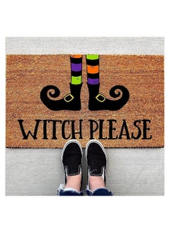 Y&D Anti-Slip Decorations Carpet, Front Door Doormat Blanket, Decor Mat with Bottom, Indoor Outdoor Carpet (Brown)  - Image 3