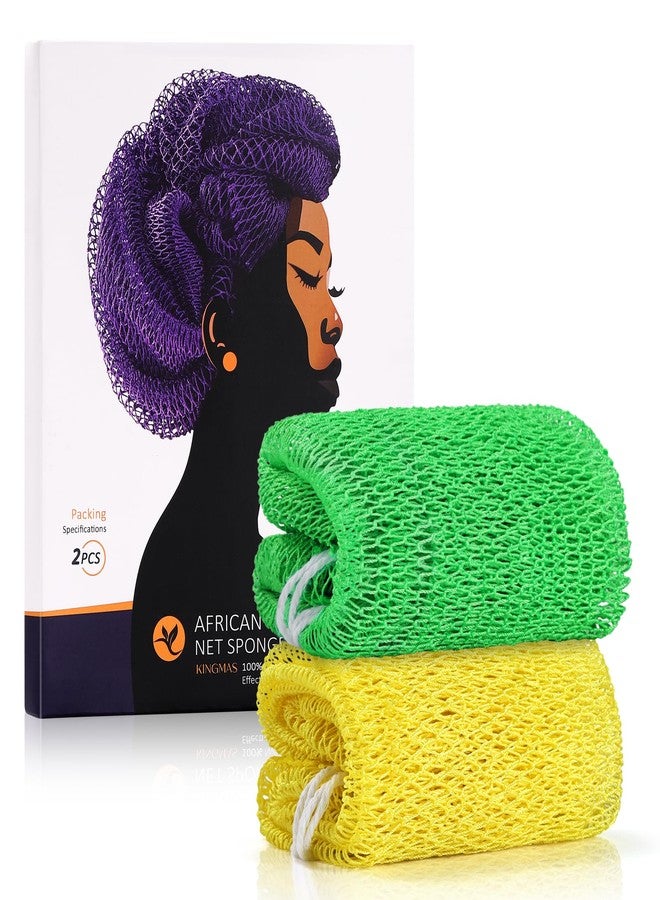 KINGMAS African Net Sponge, Authentic Nylon with Knots, 2 Pieces Exfoliating Body Scrubber Bath Sponge, Back Scrubber Washcloth for Shower, Body Care Bathing (Yellow & Green) - Image 1