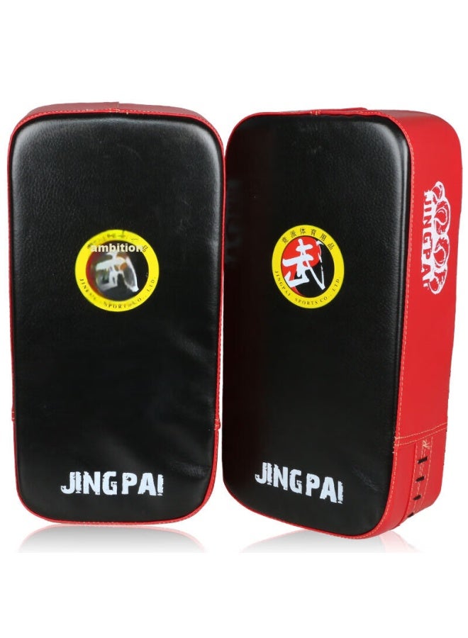 Competing pie Jingpai Adult Sanda Foot Target, Taekwondo Children's Punching Target, Hand Target, Thigh Target, Muay Thai Target, Red, One Piece - Image 4
