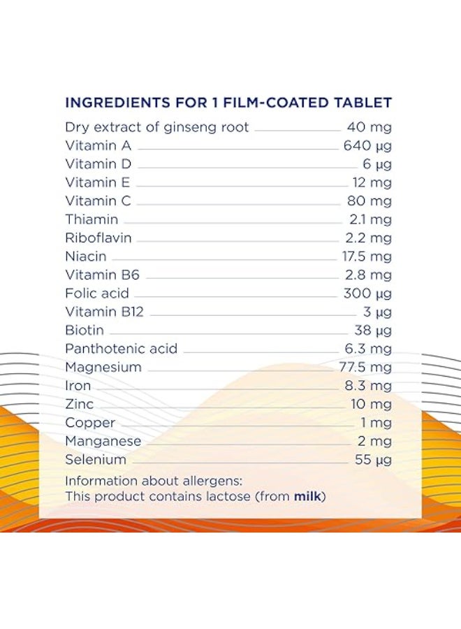 Pharmaton مكمل غذائي فارماتون فيتاليتي - Image 2
