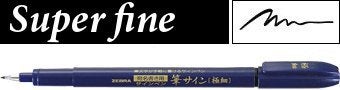 Stationery JP Zebra Fude Sign Brush Pen, Extra Fine, Fine, Medium, Gray Ink, 4-pack,Sticky Notes Value Set - Image 4