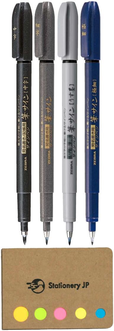 Stationery JP Zebra Fude Sign Brush Pen, Extra Fine, Fine, Medium, Gray Ink, 4-pack,Sticky Notes Value Set - Image 1