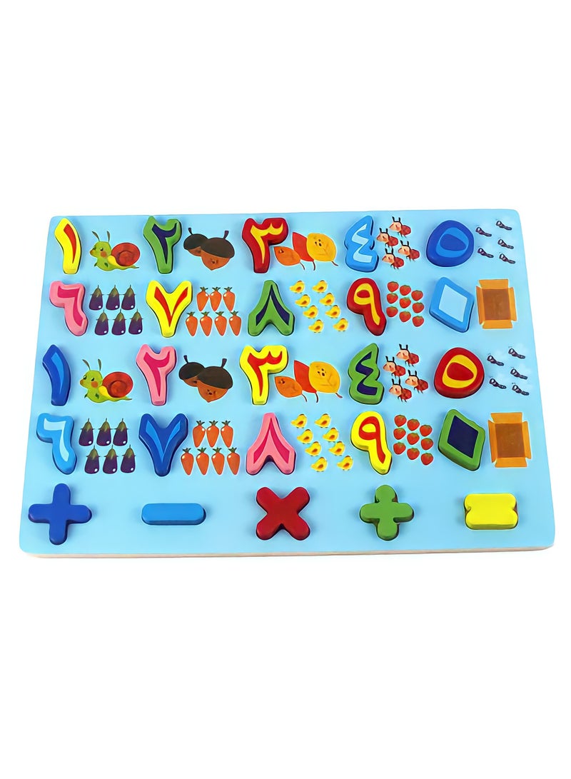 Factory Price Wooden Arabic Numeric Puzzle for Kids, Vibrant Colors , Kids Learning and Educational Toys