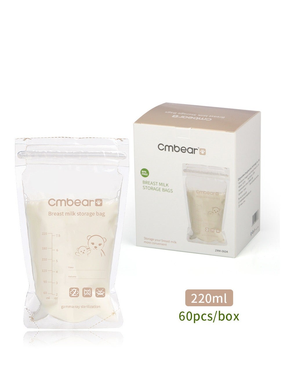 Cmbear 60 piece portable breast milk preservation bag storage bag 220ml