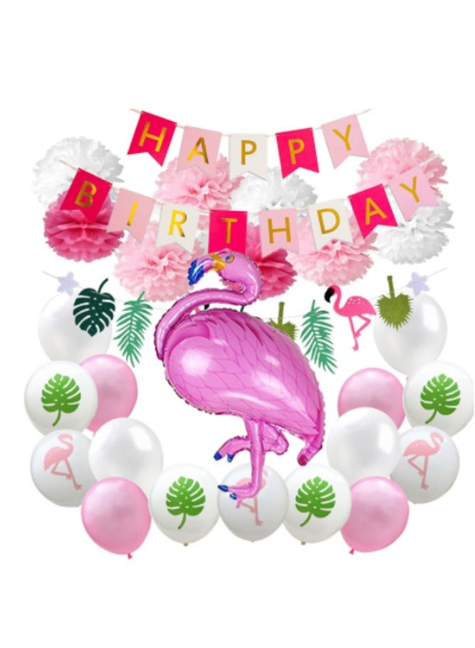 غير المنسوجة فلامنغو عيد ميلاد سحب العلم راية بالونات اللاتكس هاواي حمام سباحة لوازم الديكور - Image 1