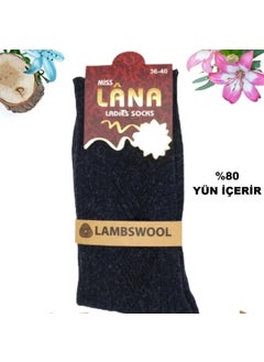 Kral Socks Winter Wool Socks Lambswool (Special Lamb Wool) With Thermal Feature for Women 